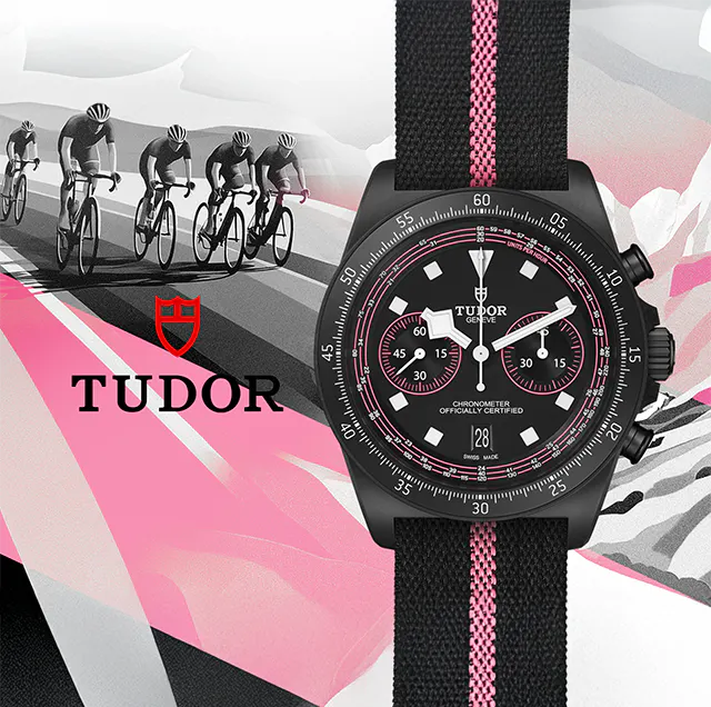 Rivenditore autorizzato Tudor Lodi