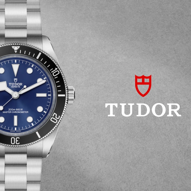 Rivenditore autorizzato Tudor Lodi